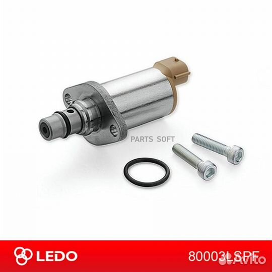 Клапан тнвд (SCV)