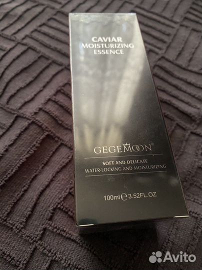 Сыворотка для лица