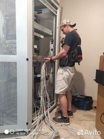 Электромонтажник, Слаботочник