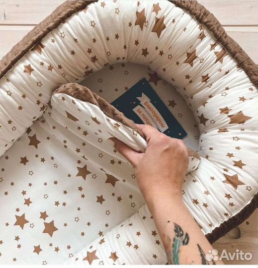 Детское гнёздышко (кокон)