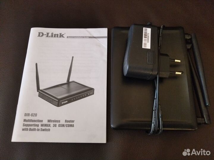 Беспроводной маршрутизатор D-Link (роутер) DIR-620