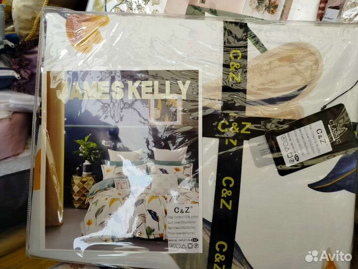 Пастельный бельë