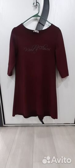 Платье женское