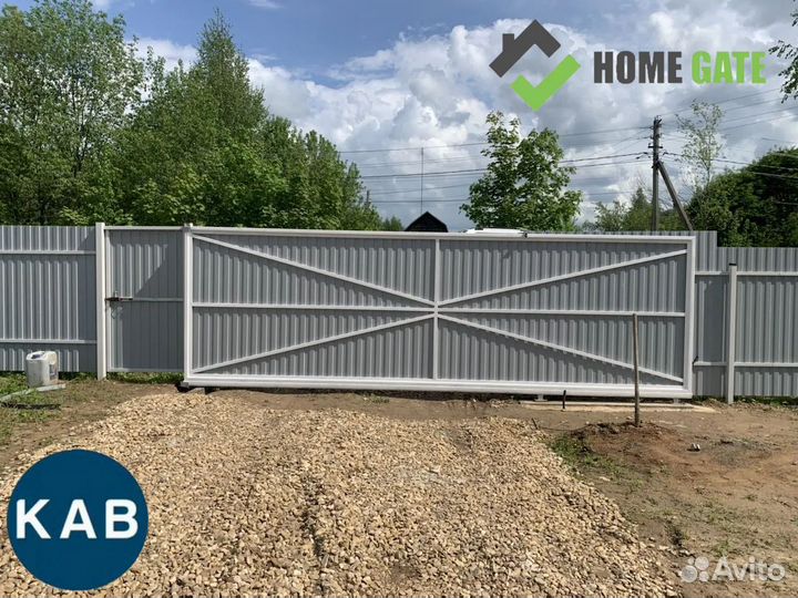 Откатные ворота Home Gate с Комплектом KIT3RUS