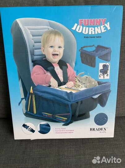 Столик дорожный для детского автокресла Bradex