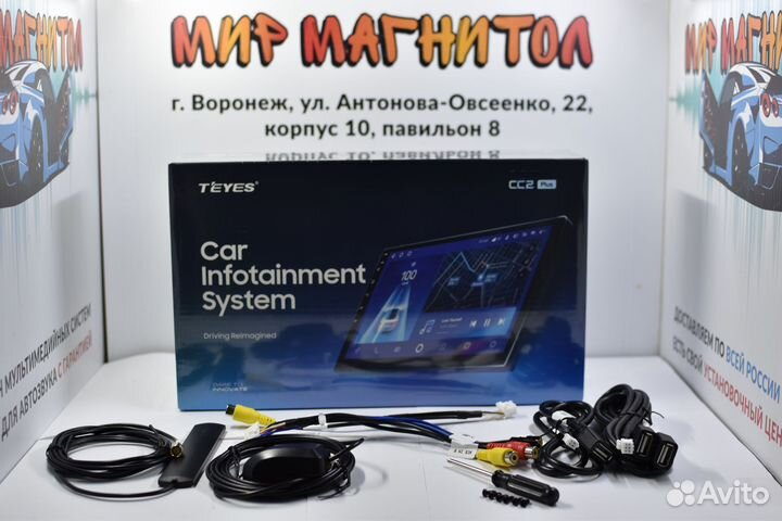 Магнитола Jeep Grand Cherokee Teyes CC2 Plus 4/32