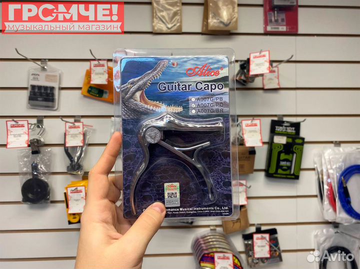 Каподастр Alice A007GBR