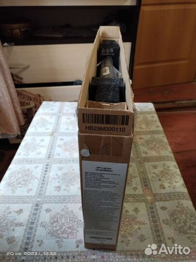 Ноутбук HP 15-db0000ur