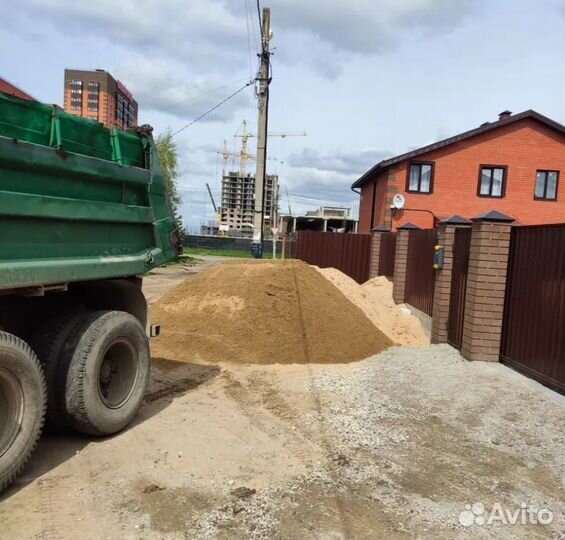 Песок карьерный