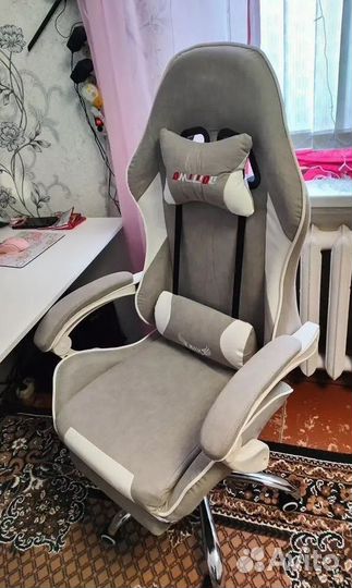 Кресло для игр. Игровое кресло с массажем