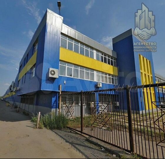 Аренда склада 1236 м2