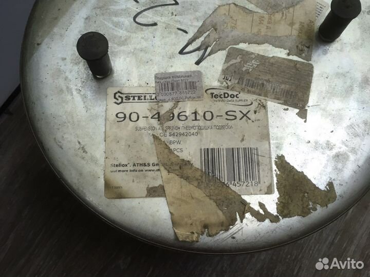 Подушка воздушная. без стак.2шп.M12 1отв-шт.M22 \B