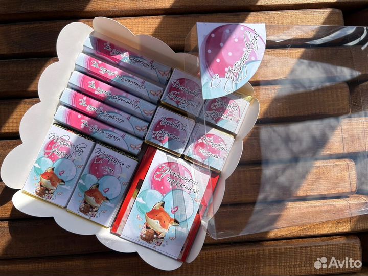 Подарок воспитателям/учителям