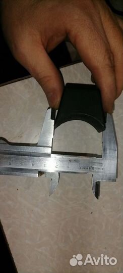 Ограничитель руля