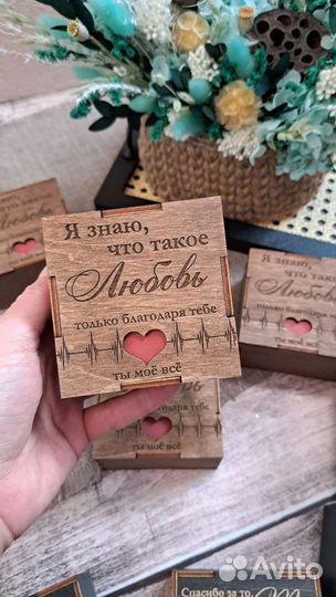 Деревянные коробочки оптом