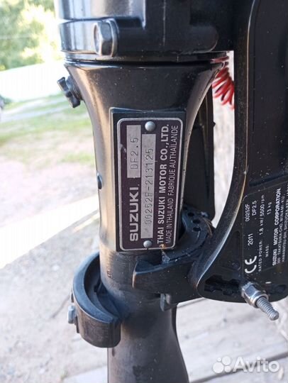 Продам мотор