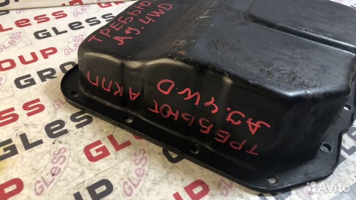 Поддон АКПП крышка гидропанели EP б/у Tribute