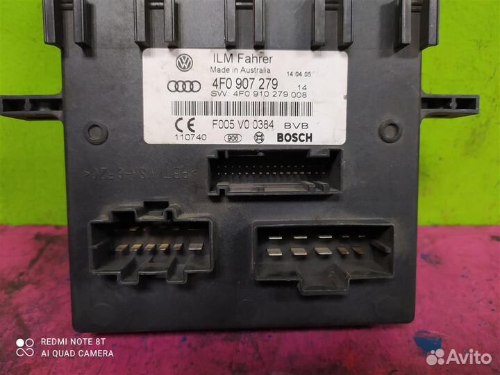 Блок комфорта Audi Q7 A6 C6 Allroad 4F0907279