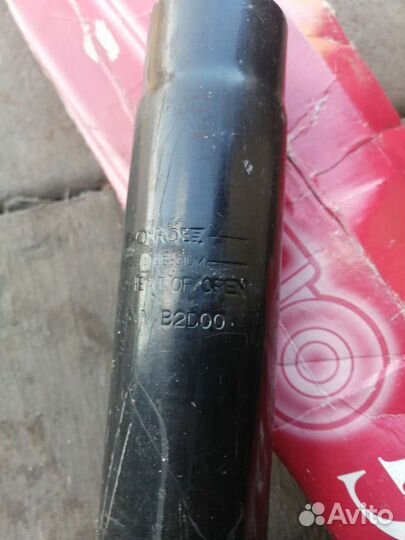 Амортизаторы monroe S3443