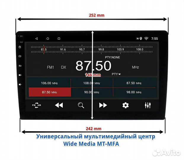 Рамка для установки в Honda Fit 2013-20 10