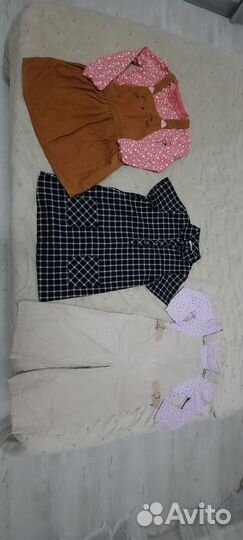 Вещи для Татьяны