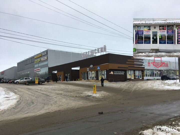 Мяч гимнастический Star-Fit 85 см антивзрыв