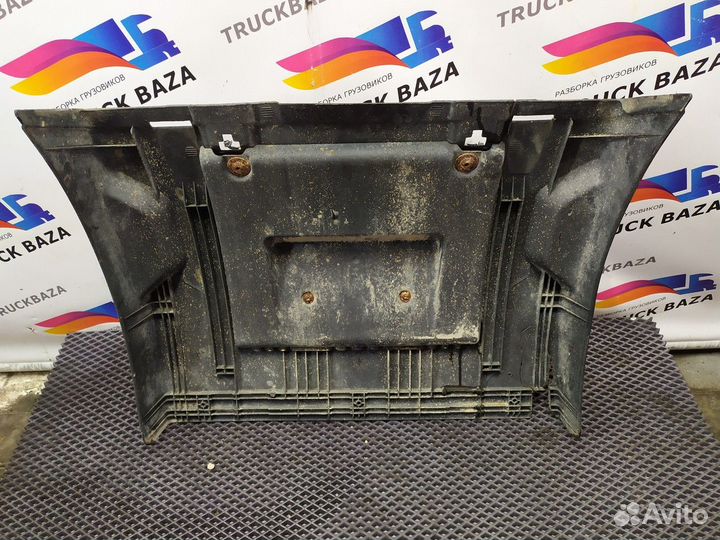 Крыло заднее передняя часть универсальное