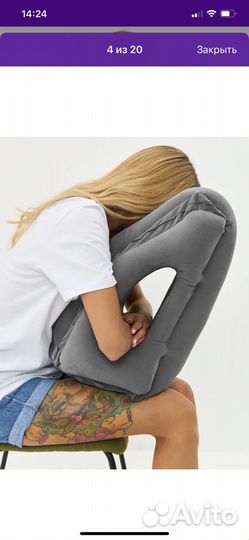 Подушка в самолет