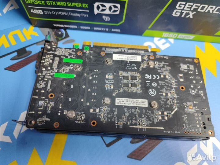 Видеокарта KFA2 Geforce GTX 1650Super