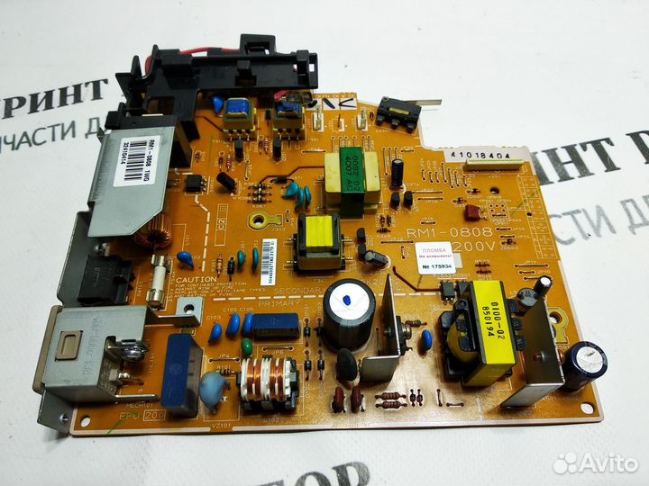 Плата питания RM1-0808 HP 1010, 1012. Оригинал