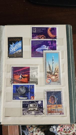 Почтовые марки СССР