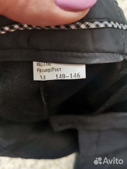 Продаю школьную форму