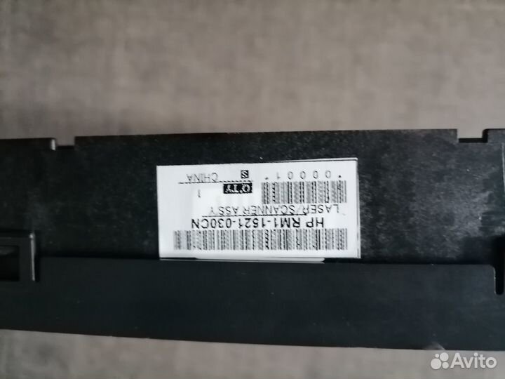 Блок лазера hp RM1-1521-030CN