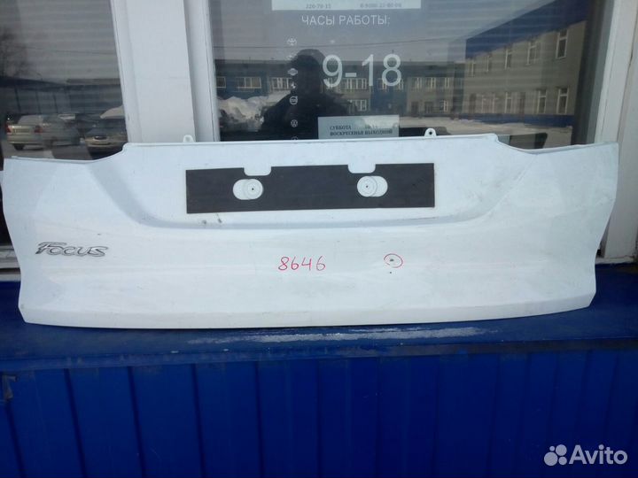 Ford Focus III с 10 г. - Накладка багажника Б/У