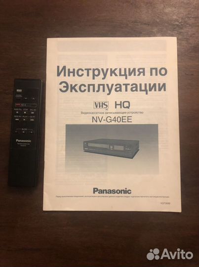 Видеомагнитофон panasonic G40