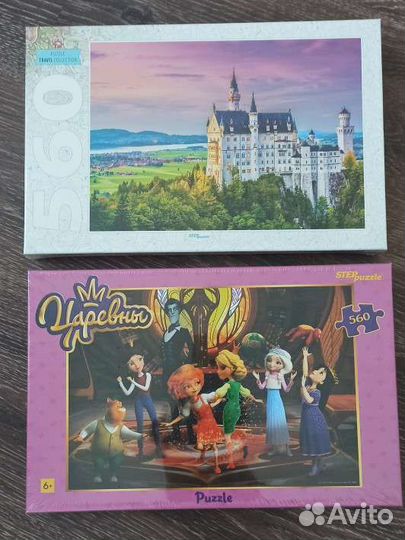 Пазлы 560/200 элементов новые