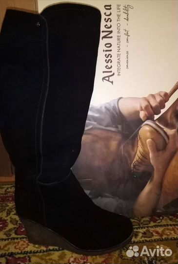Сапоги