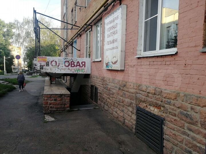 Свободного назначения, 292.7 м²