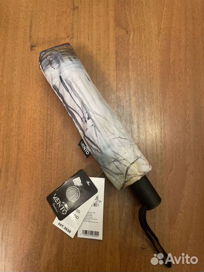 Зонт женский новый автомат