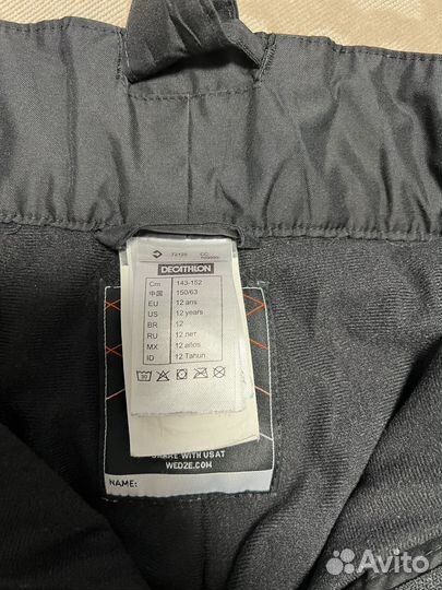 Сноубордическая куртка DC