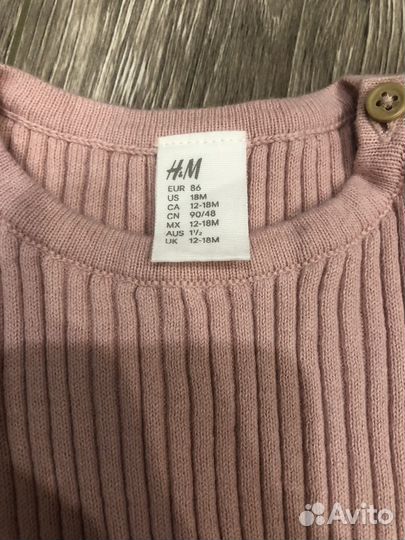 Новый комплект H&M 86
