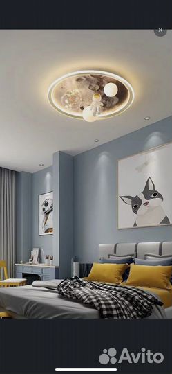 Люстра в детскую