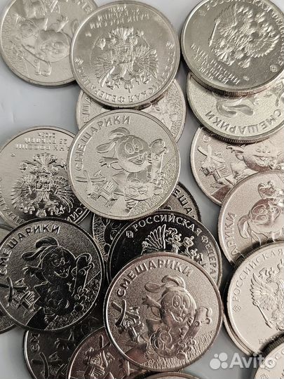 Юбилейные монеты и банкноты РФ