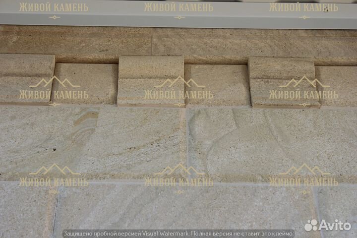 Дагестанский камень. Облицовка фасадов