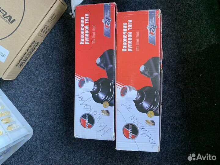 Наконечник рулевой тяги