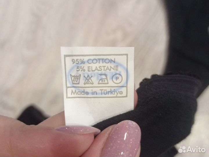 Трусы женские стринги