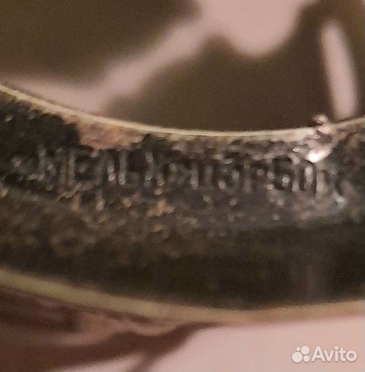 Подстаканники мельхиор. Винтаж