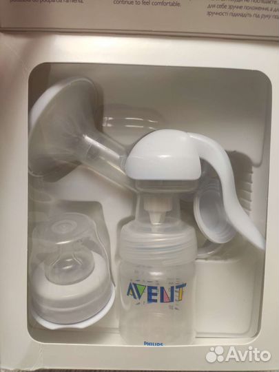 Молокоотсос avent ручной