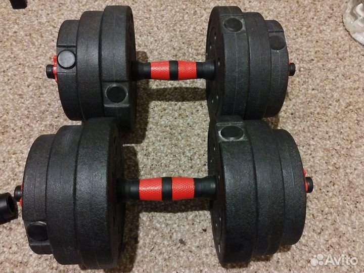 Гантели новые 20 кг