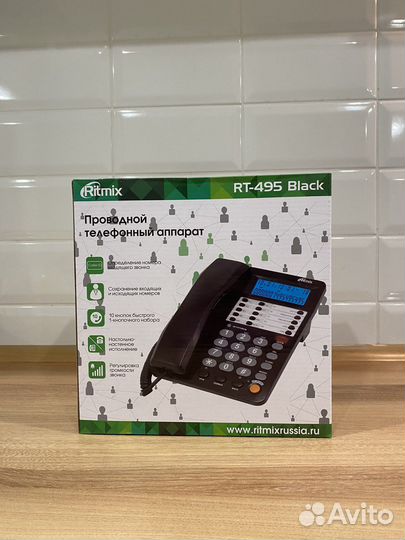 Проводной стационарный телефон